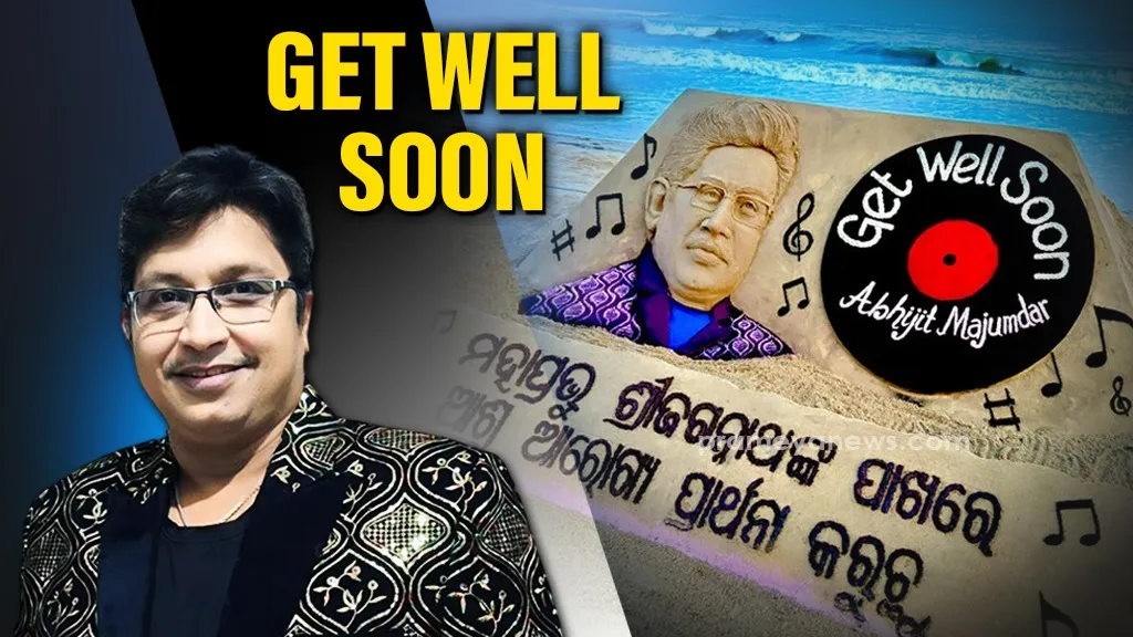 Sudarshan Patnaik sand art